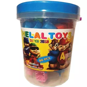 لگو سطلی HELAL TOYS آیتم 2050