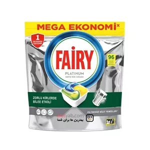 قرص ماشین ظرفشویی96 عددی فیری پلاتینیوم Fairy Platinum