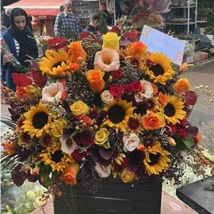 باکس گل  افتابگردون