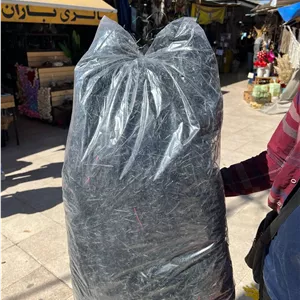 پوشال چوبی سایز بزرگ مشکی