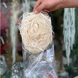 پوشال تزئینی رنگ کرمی بسته یک عددی