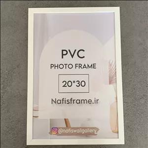 قاب یک سانت سفید