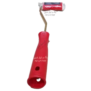 غلطک دکور 7.5 سانت باریک (انگشتی) - کد 1087