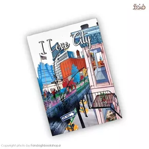 دفتر یادداشت مدل لاو سیتی از برند همیشه