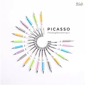 مداد نوکی 0.7 پیکاسو مدل دیزی