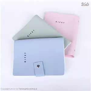 کلاسور چرمی 6 حلقه فلزی از برند کیفت 