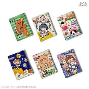 دفتر مشق 50 برگ سیمی آرمان طرح کودکانه