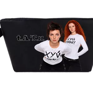 کیف چرمی t.A.T.u. (12*24 cm)