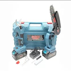 مجموعه دو عددی قیچی شارژی و اره شارژی ۱۵ سانت باس مدل 3_197