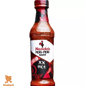 سس فلفل اکسترا اکسترا هات ناندوز 250 گرم