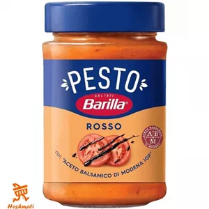 سس پستو بالزامیک باریلا 190 گرم