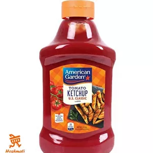 کچاپ امریکن گاردن 1810 گرم