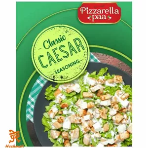 ادویه سالاد سزار پیزارلا 500 گرم