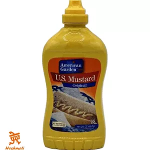سس خردل امریکن گاردن 567 گرم