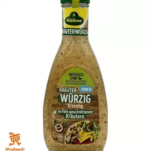 سس سالاد سبزیجات (اورزیک) کوهن 500 گرم