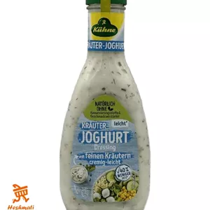 سس سالاد ماست رژیمی کوهن 500 گرم