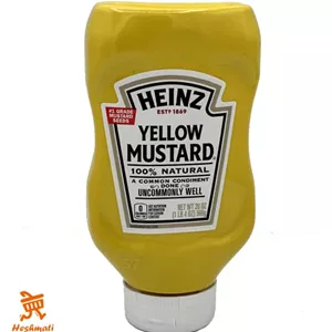 سس خردل هاینز 566 گرم