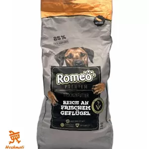 غذای خشک سگ رومئو با طعم مرغ 3 کیلویی