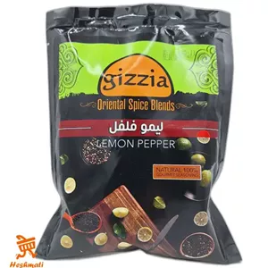 ادویه پودر لیمو فلفل گیزیا 500 گرم