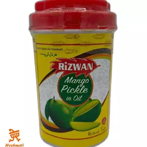 ترشی انبه رضوان ۱ کیلویی