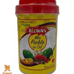 ترشی انبه میکس رضوان ۱ کیلویی