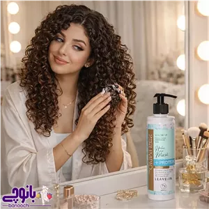 ماسک حجم دهنده و ویتامینه لیمپیو 350 میل خارج حمام