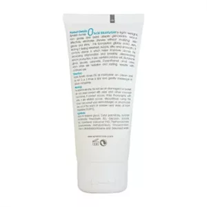 کرم ژل مرطوب کننده ساین اسکین مدل Acnes حجم 50 میلی لیتر