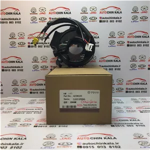 ساعتی فرمان برلیانس H230 اصلی - 4238105