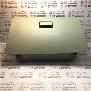 مجموعه درب داشبورد کامل اصلی لیفان B5303111 - 620
