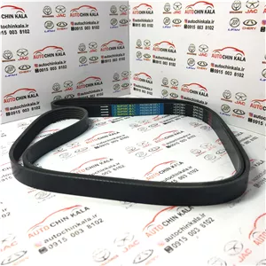 تسمه دینام چانگان CS35