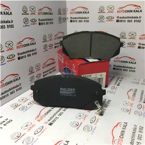 لنت جلو مارک رالدک جک S5