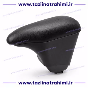 کنسول وسط پژو 206 تیپ 3 و 5 (پس کرایه)