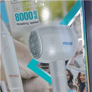 پرزگیر برقی لباس دی اس پی مدل KD2500  تضمین اصالت کالا و سلامت محصول