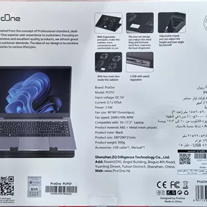 کول‌پد لپ تاپ ProOne PCP57 | پایه خنک‌کننده حرفه‌ای 4 فن بی‌صدا
