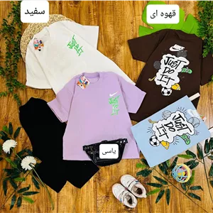 تیشرت شلوارک طرح Just سایز 40 الی 55