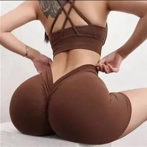 شورتک ورزشی