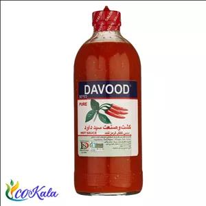 سس فلفل قرمز تند برند سید داوود 500 میلی لیتری
