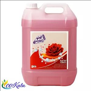 مایع لباسشویی ۱۰ لیتری پونو