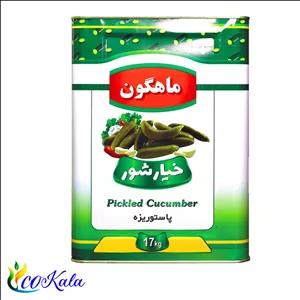 خیارشور حلب ممتاز ماهگون