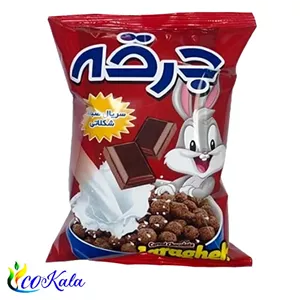 سریال صبحانه شکلاتی