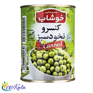 کنسرو نخود سبز خوشاب 370 گرمی