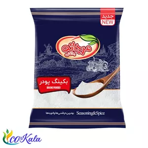 پودر بکینگ پودر سلفونی مرجانه 50گرم
