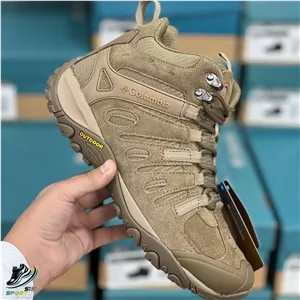 چکمه کوهنوردی ضد آب کلمبیا کرمی