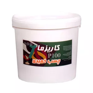 چسب خمیری کاشی دیوار کاریزما P100
