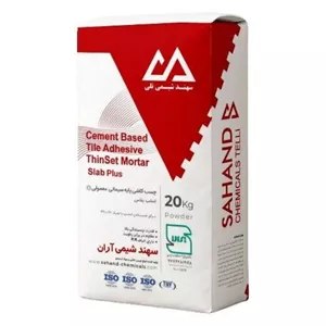 چسب کاشی اسلب پلاس سهند شیمی