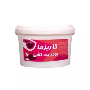 پودر بندکشی آبگریز قهوه ای