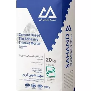 چسب پودری پرسلان پلاس سهند شیمی