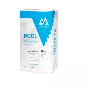 چسب کاشی استخری سهند شیمی