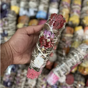 اسماج