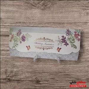 کارت دعوت عروسی تک برگ کلاسیک پروانه | طراحی ظریف و رمانتیک | هشتپرشاپ